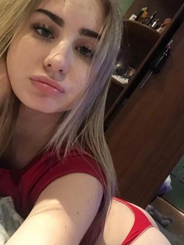 Проститутка Элина